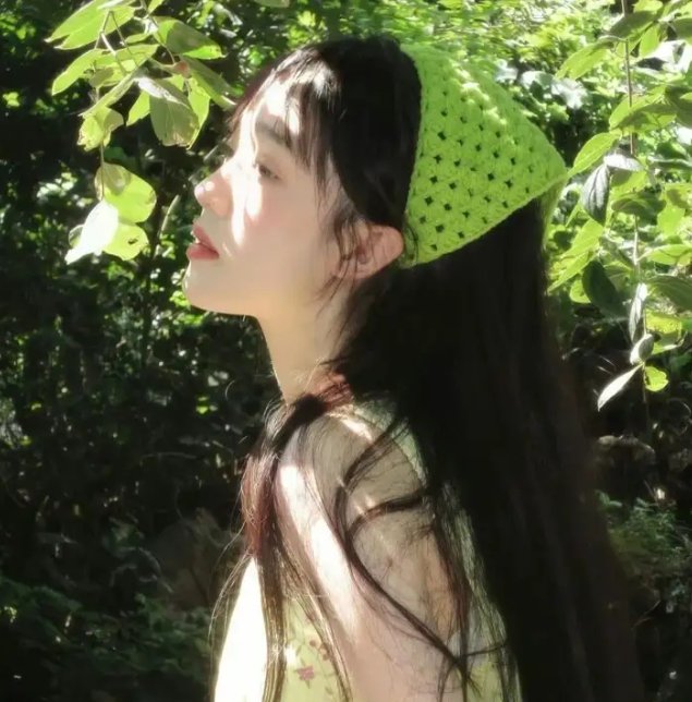 深粉之肤